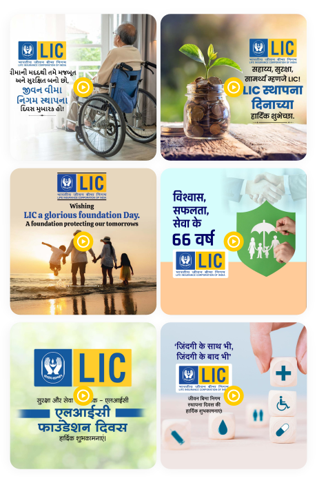 LIC Day videos poster